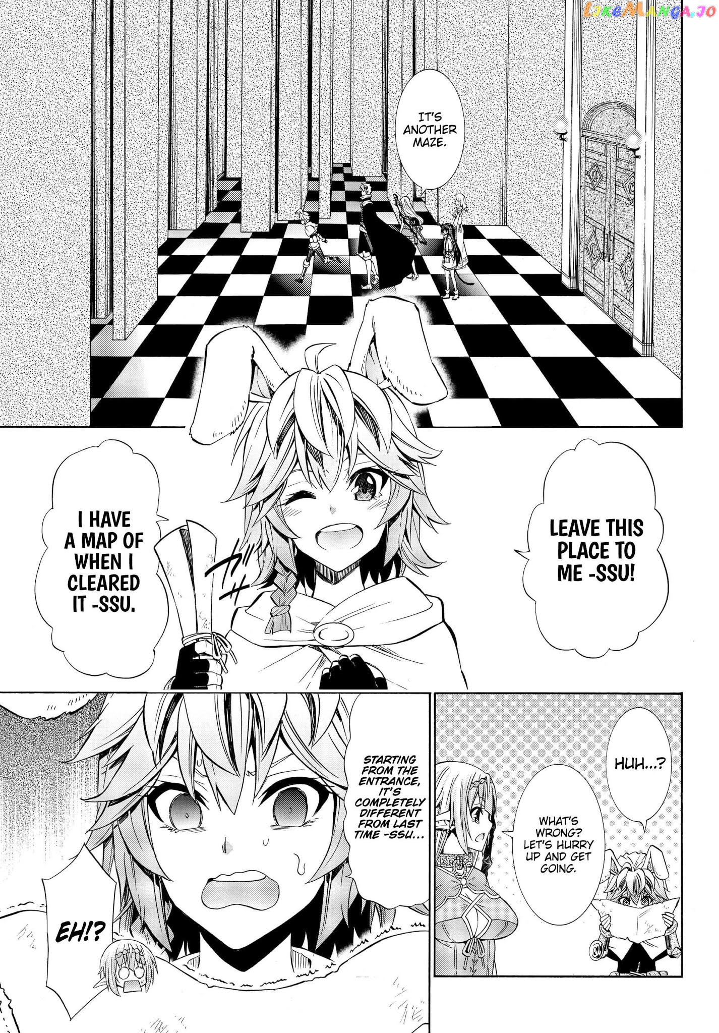 Isekai Maou to Shoukan Shoujo Dorei Majutsu chapter 53.2 - page 10