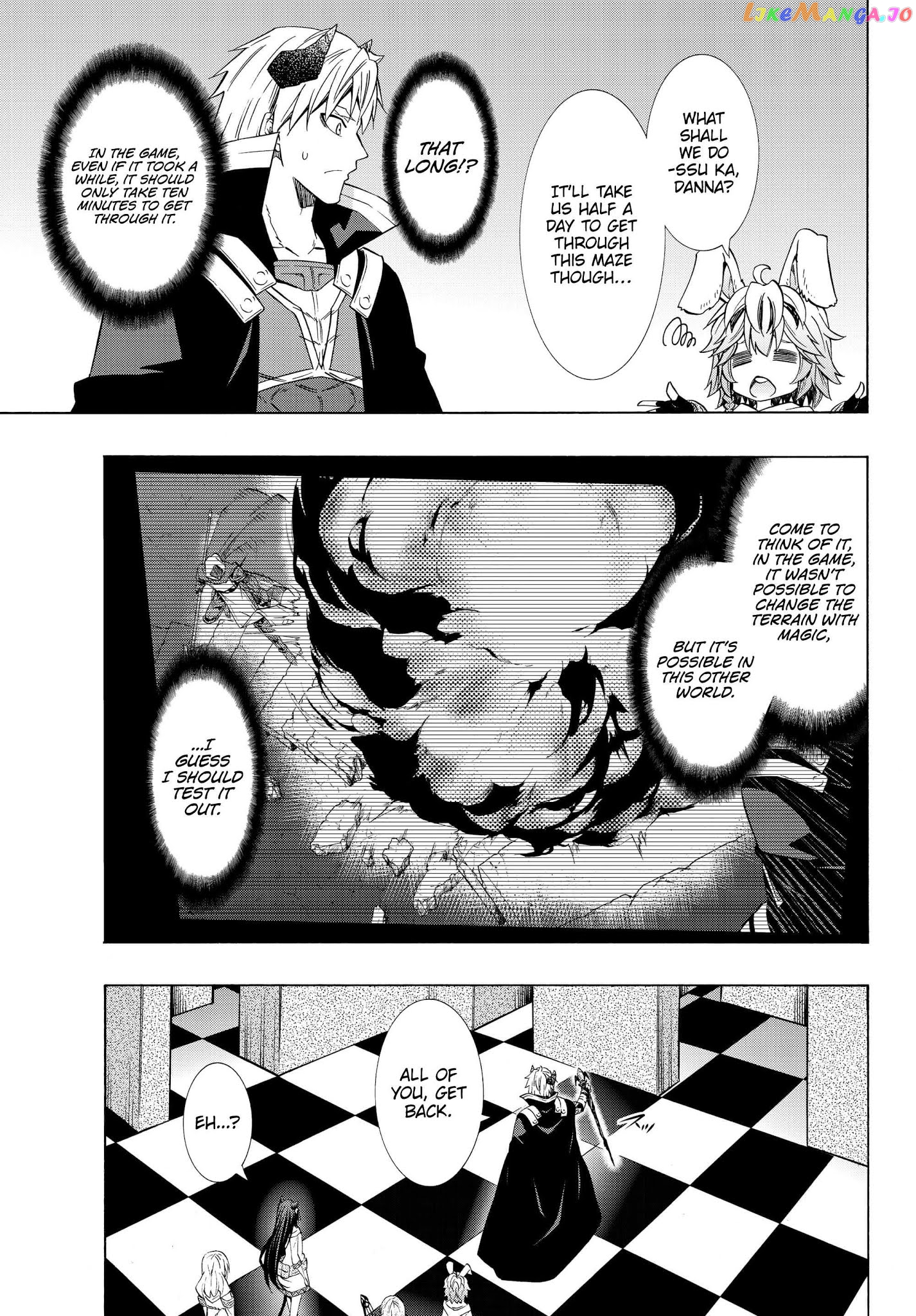 Isekai Maou to Shoukan Shoujo Dorei Majutsu chapter 53.2 - page 14