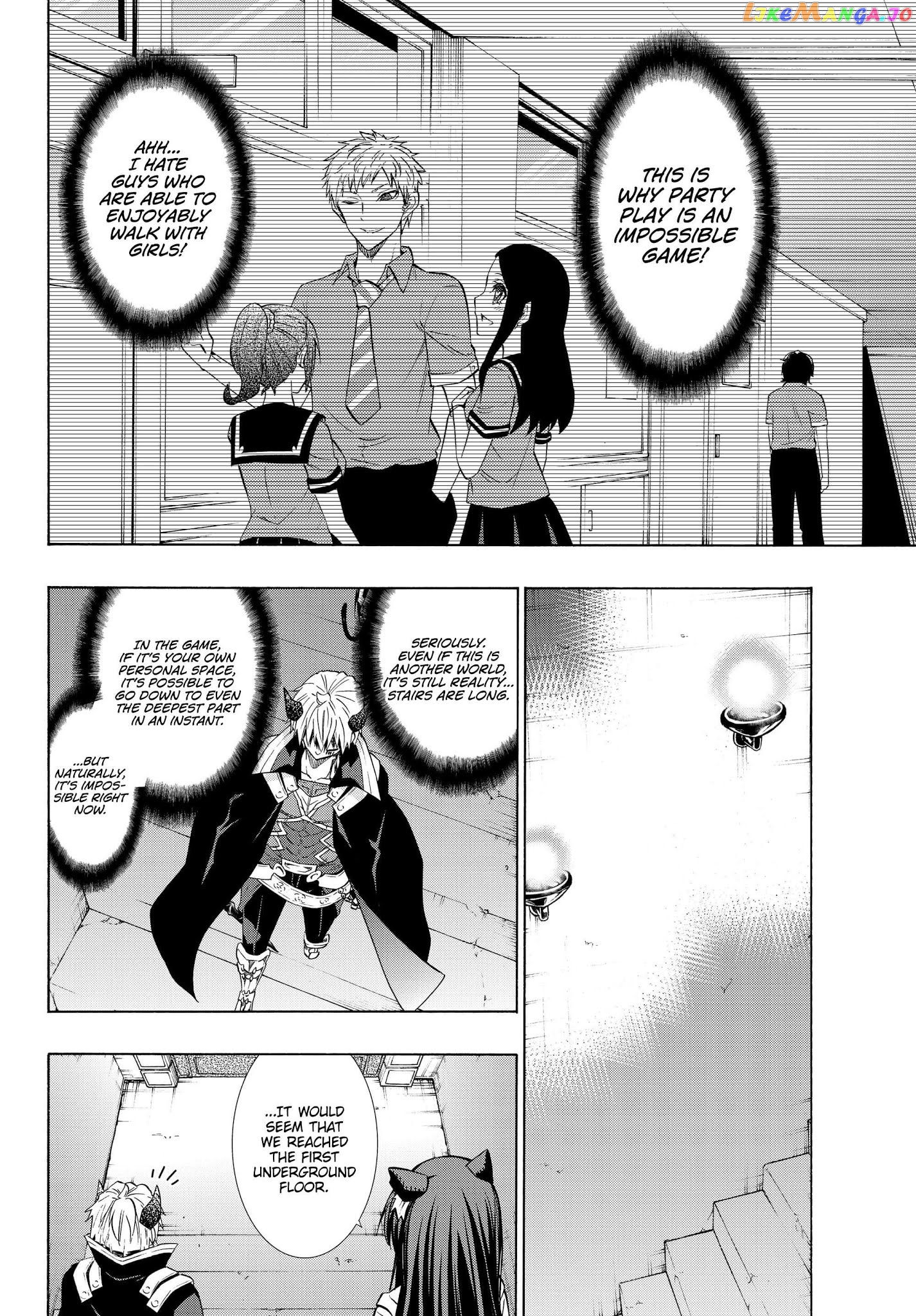 Isekai Maou to Shoukan Shoujo Dorei Majutsu chapter 53.2 - page 3