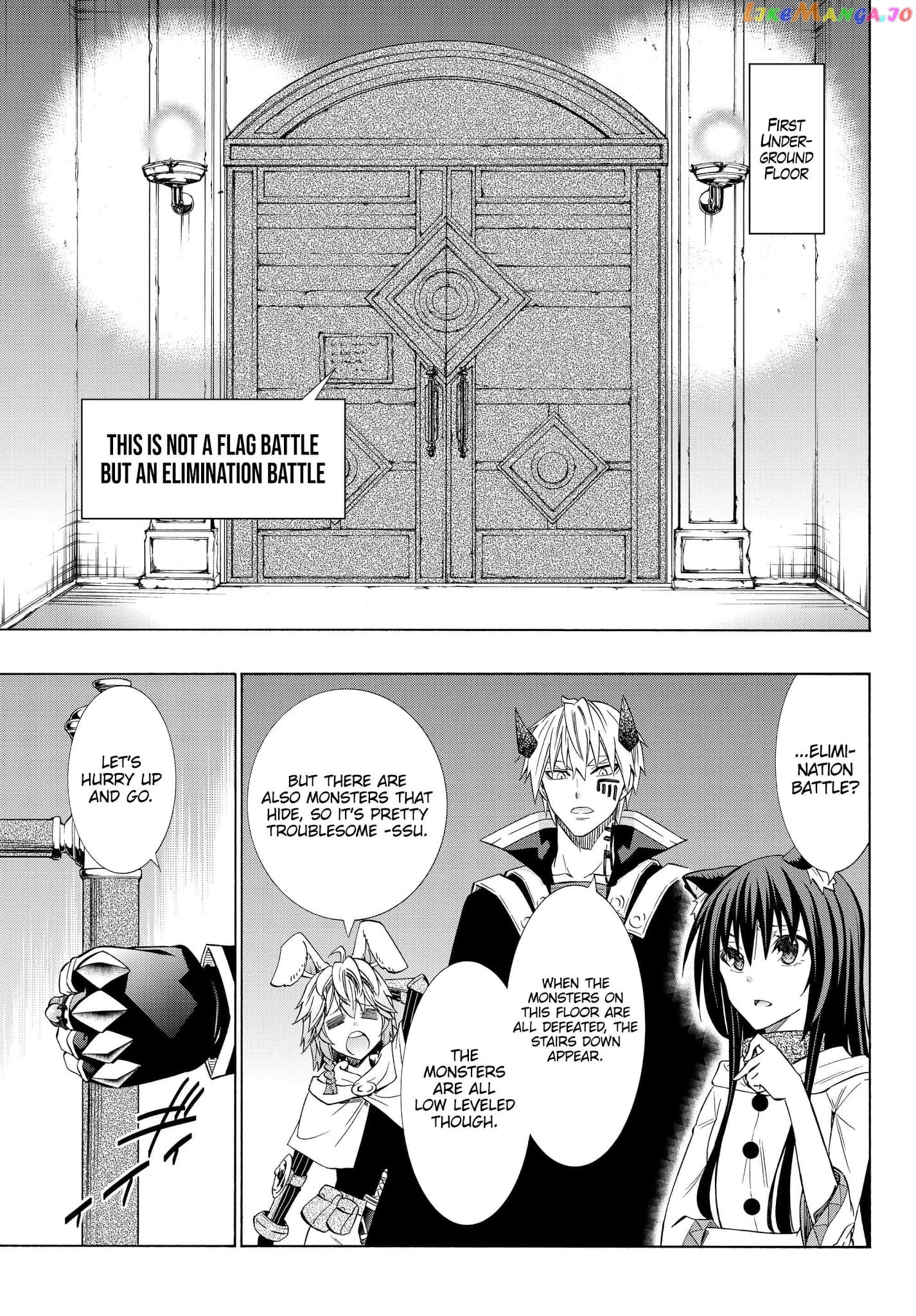 Isekai Maou to Shoukan Shoujo Dorei Majutsu chapter 53.2 - page 4