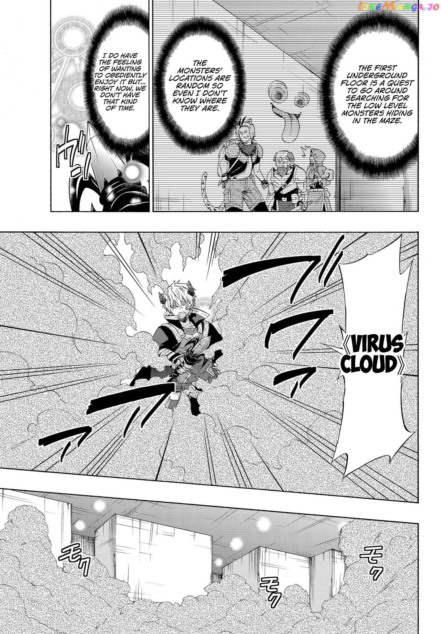 Isekai Maou to Shoukan Shoujo Dorei Majutsu chapter 53.2 - page 6