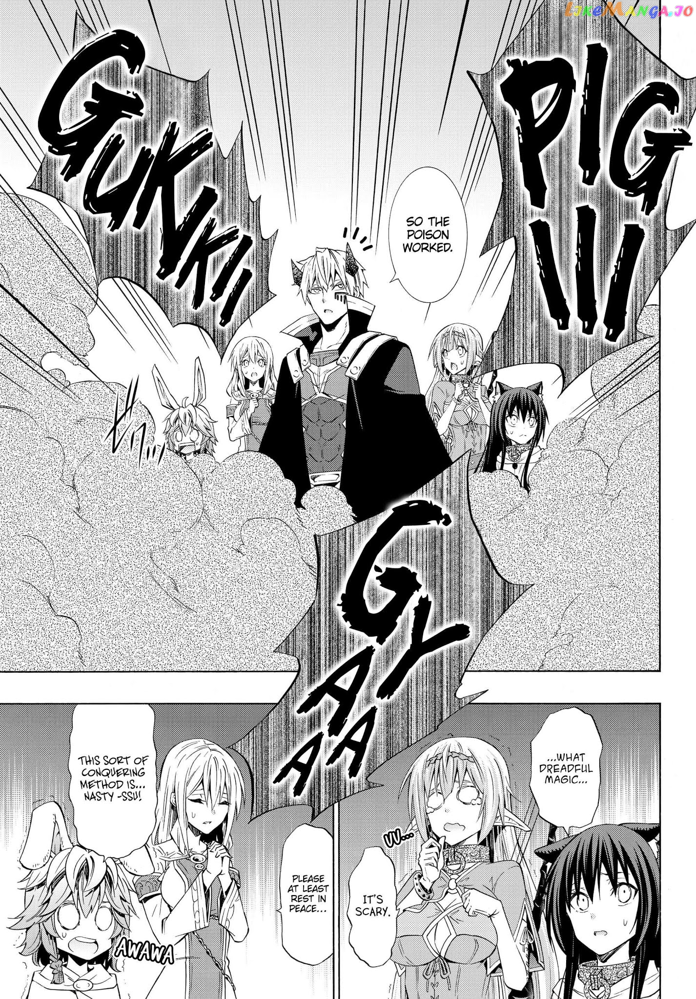 Isekai Maou to Shoukan Shoujo Dorei Majutsu chapter 53.2 - page 8