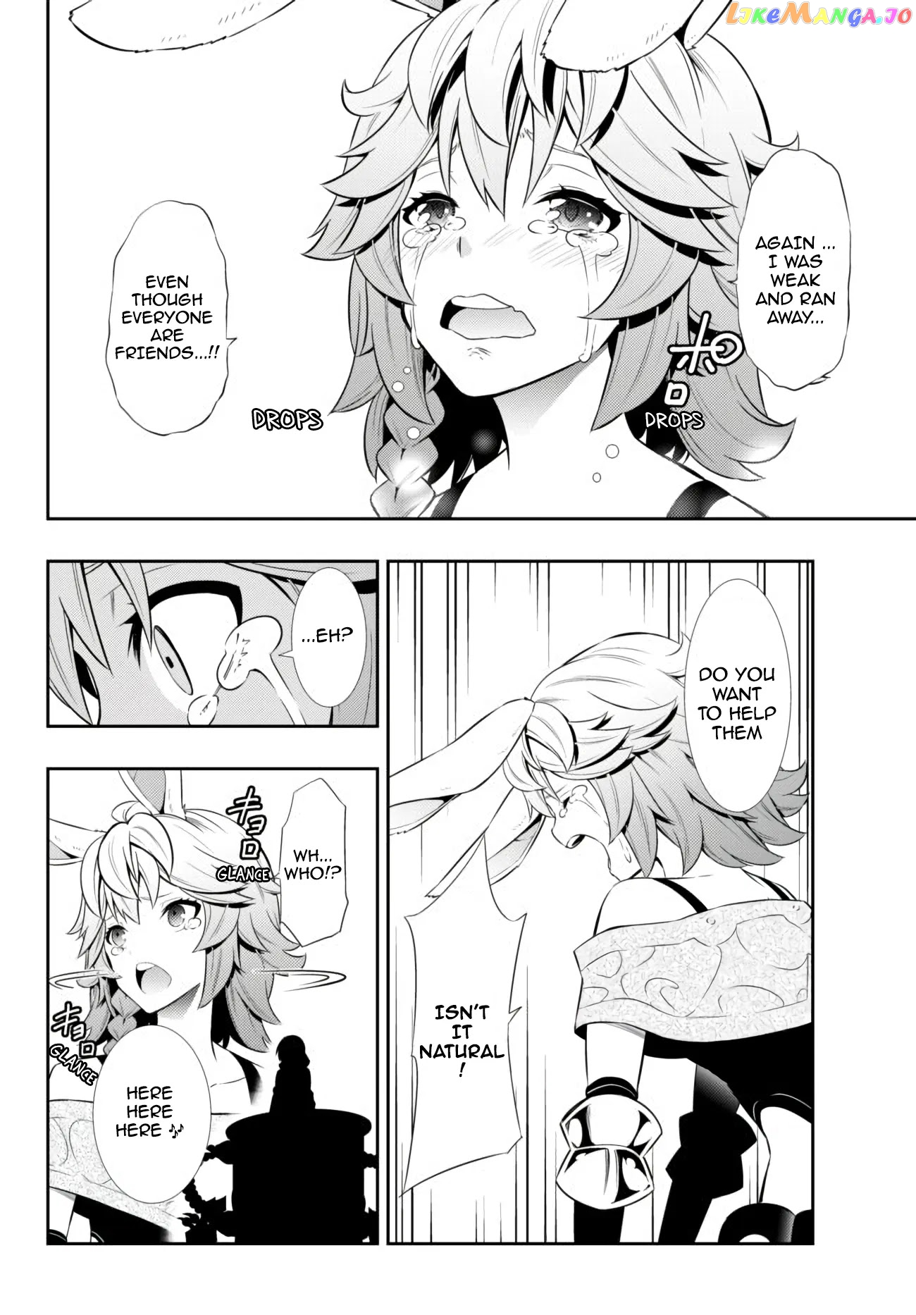 Isekai Maou to Shoukan Shoujo Dorei Majutsu chapter 67.2 - page 5