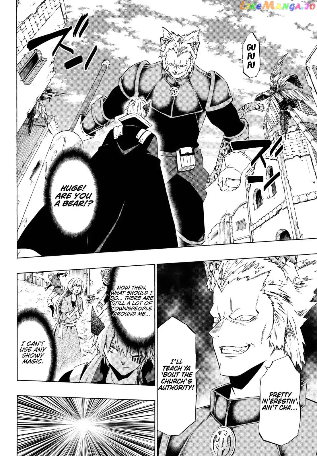 Isekai Maou to Shoukan Shoujo Dorei Majutsu chapter 45.1 - page 3