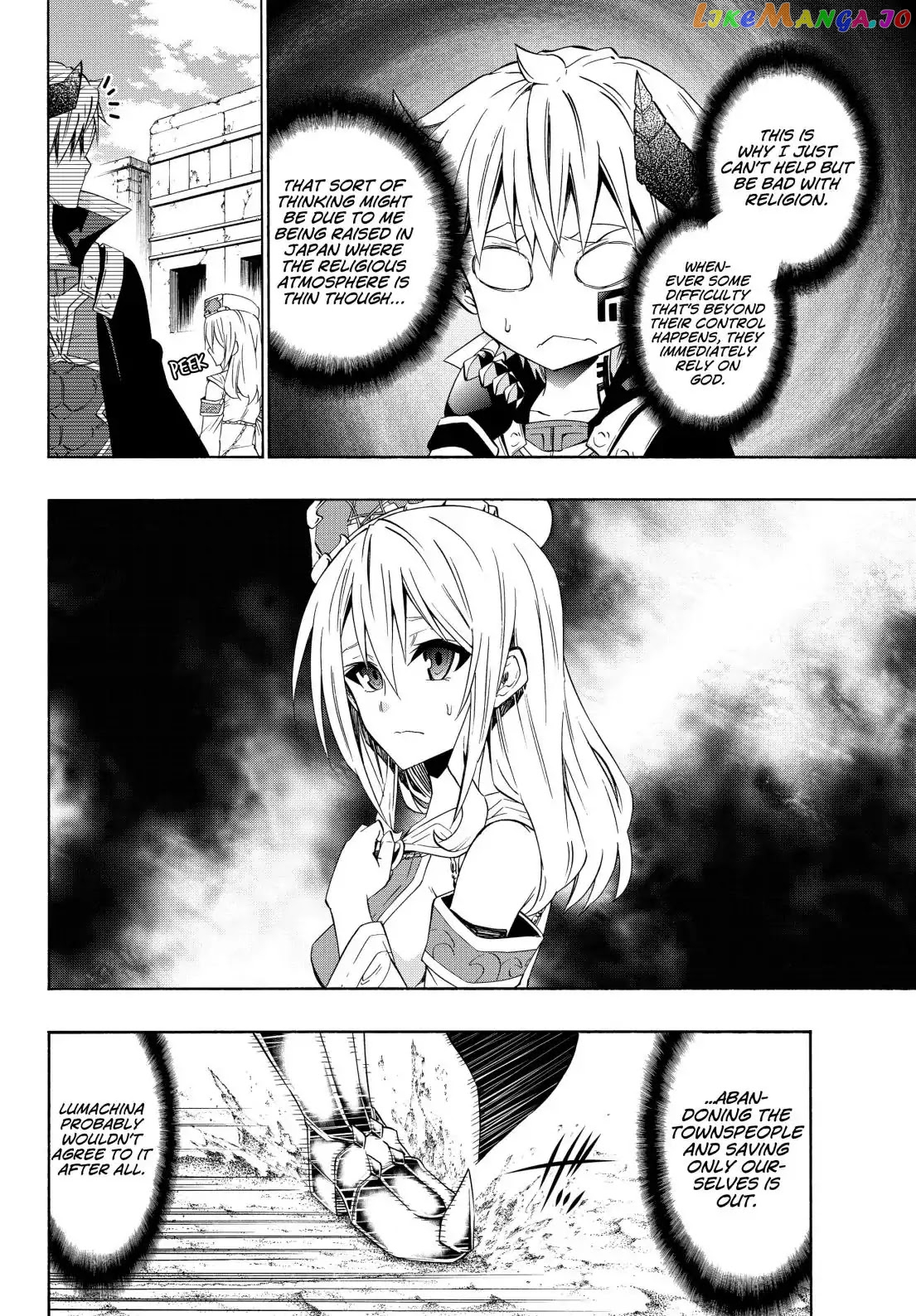 Isekai Maou to Shoukan Shoujo Dorei Majutsu chapter 45.1 - page 8