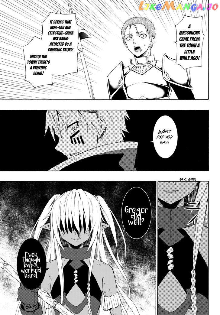 Isekai Maou to Shoukan Shoujo Dorei Majutsu chapter 11.2 - page 10