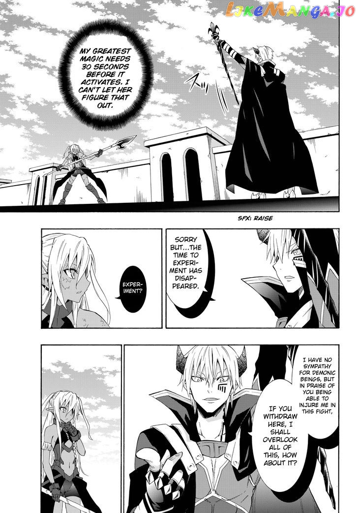 Isekai Maou to Shoukan Shoujo Dorei Majutsu chapter 11.2 - page 12