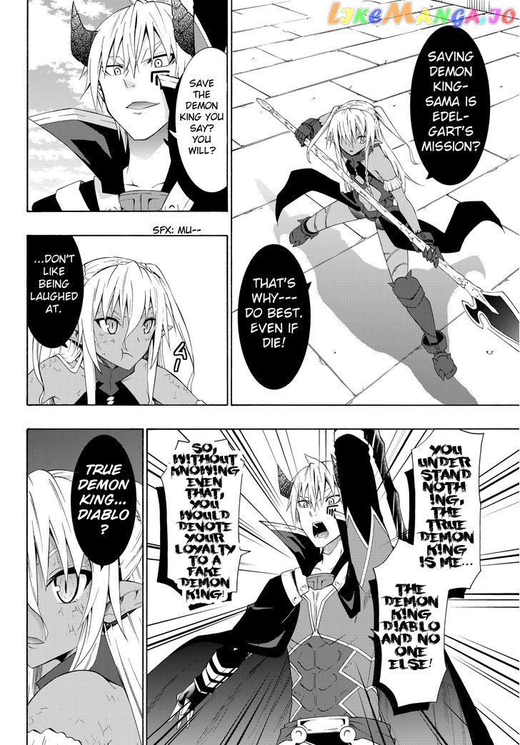 Isekai Maou to Shoukan Shoujo Dorei Majutsu chapter 11.2 - page 13