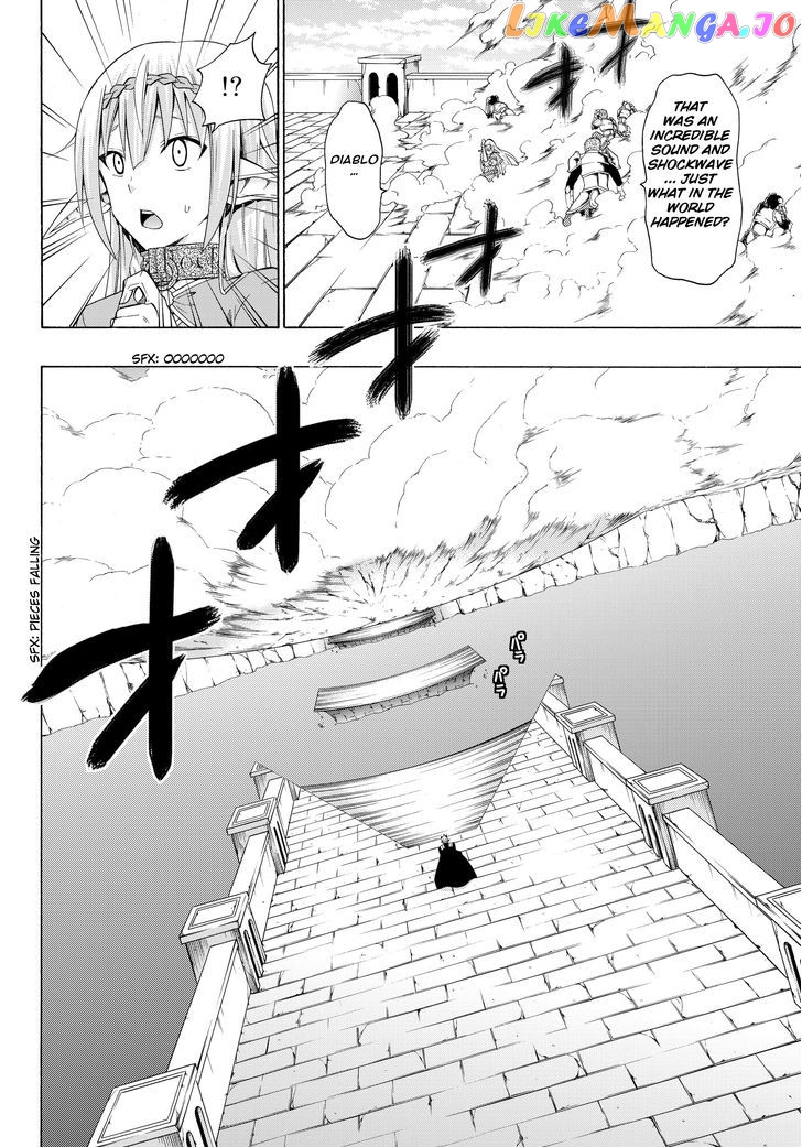 Isekai Maou to Shoukan Shoujo Dorei Majutsu chapter 11.2 - page 17