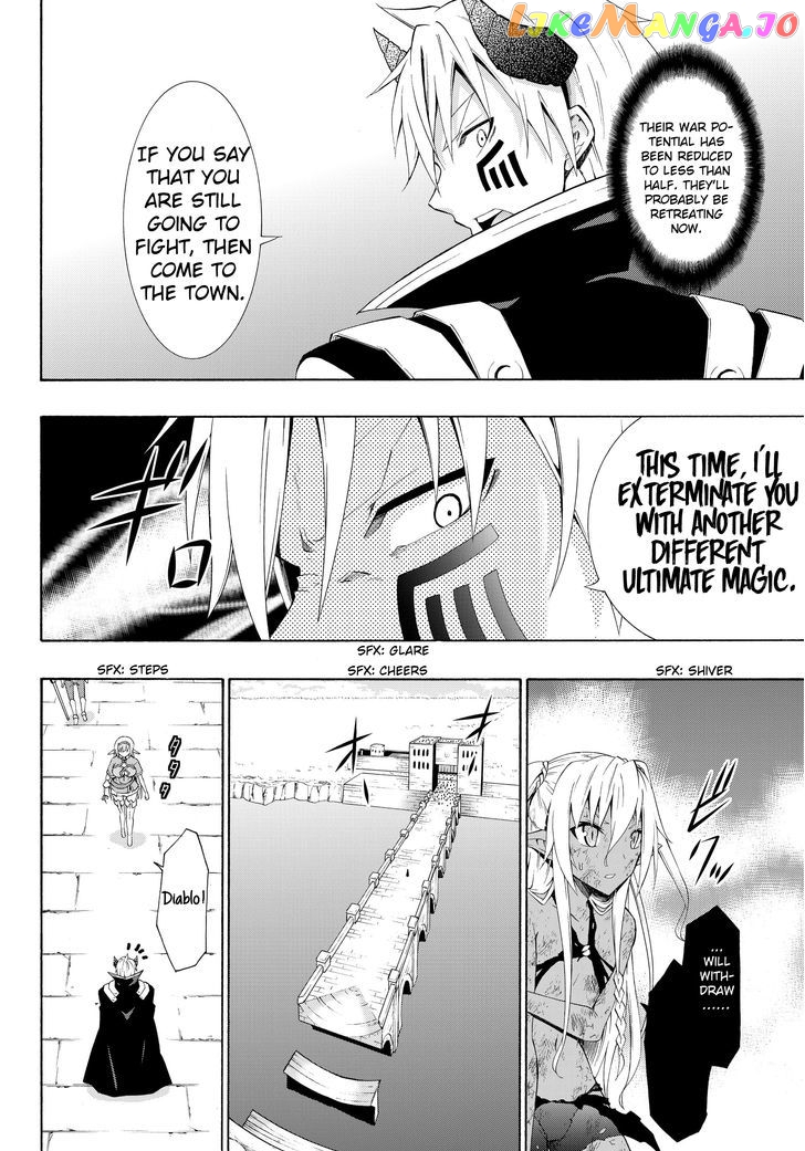 Isekai Maou to Shoukan Shoujo Dorei Majutsu chapter 11.2 - page 19