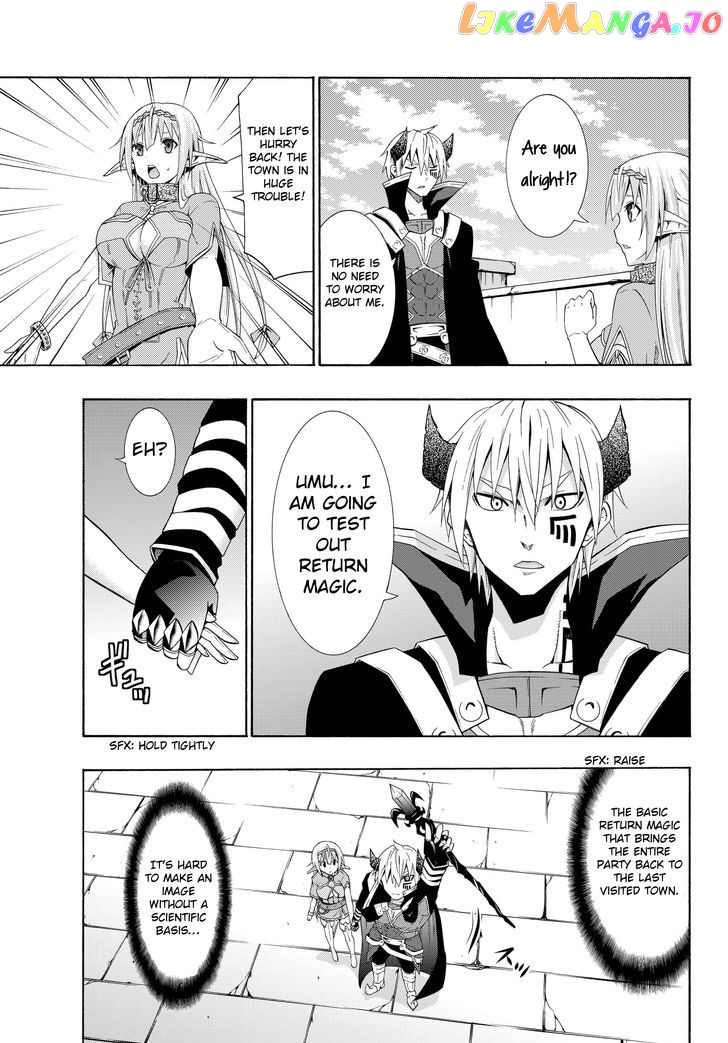 Isekai Maou to Shoukan Shoujo Dorei Majutsu chapter 11.2 - page 20