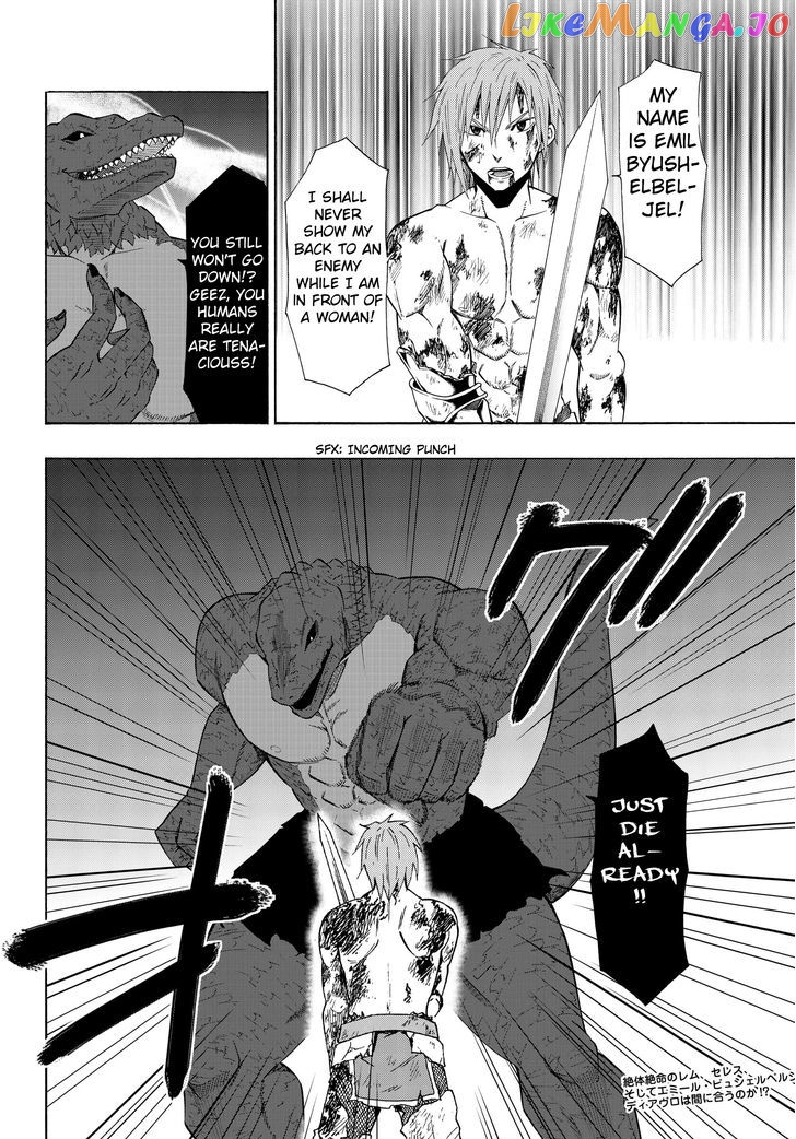 Isekai Maou to Shoukan Shoujo Dorei Majutsu chapter 11.2 - page 23