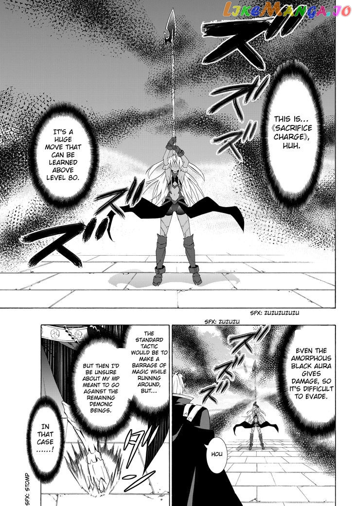 Isekai Maou to Shoukan Shoujo Dorei Majutsu chapter 11.2 - page 4