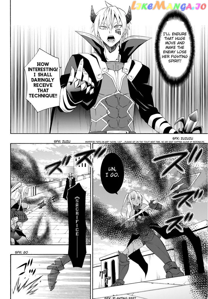 Isekai Maou to Shoukan Shoujo Dorei Majutsu chapter 11.2 - page 5
