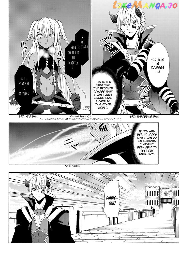 Isekai Maou to Shoukan Shoujo Dorei Majutsu chapter 11.2 - page 9