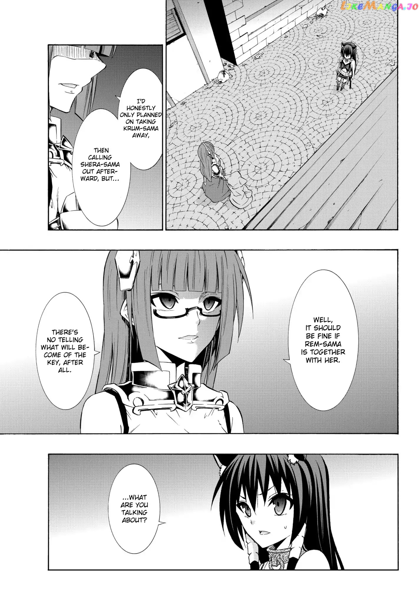 Isekai Maou to Shoukan Shoujo Dorei Majutsu chapter 31.2 - page 5