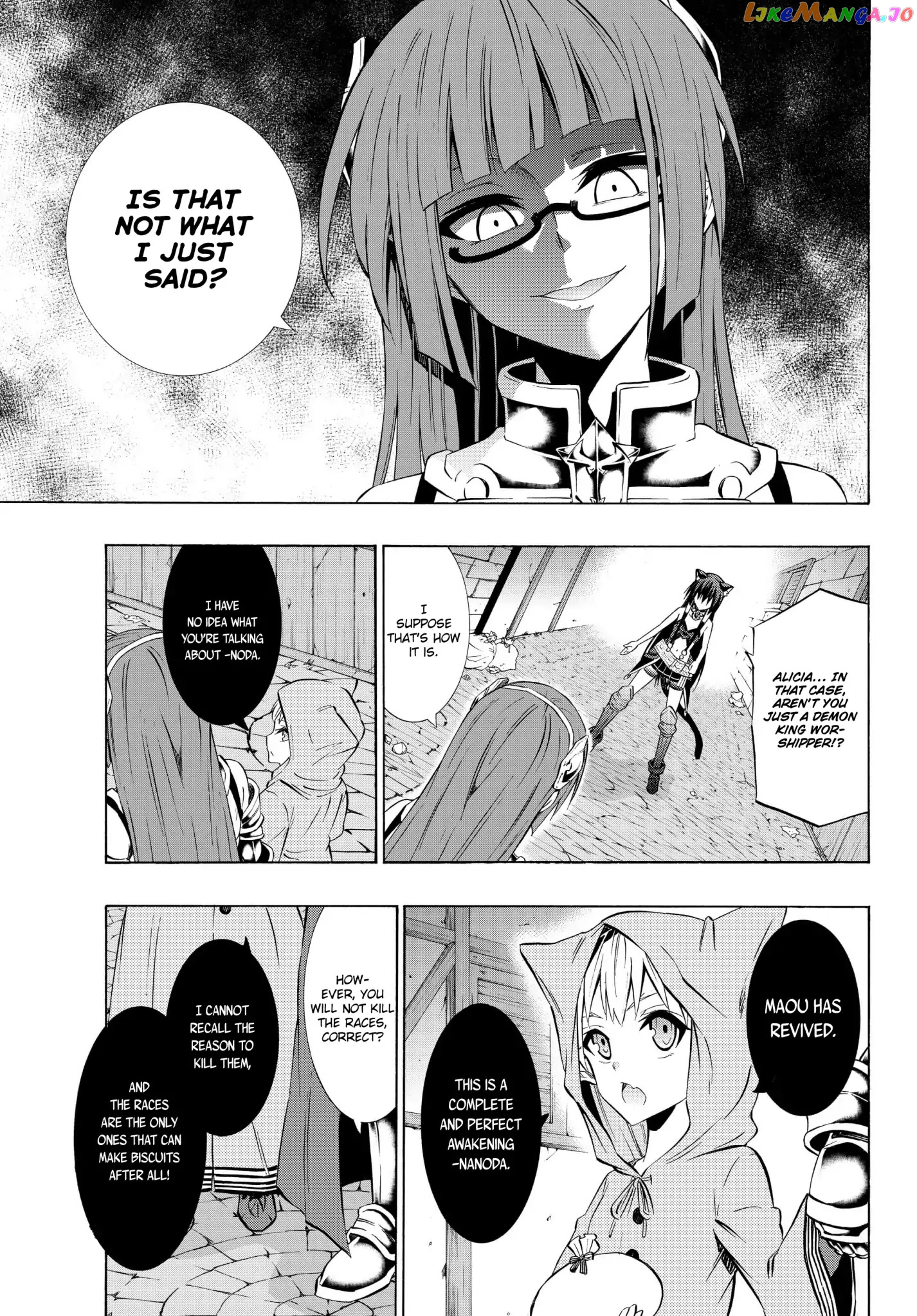 Isekai Maou to Shoukan Shoujo Dorei Majutsu chapter 31.2 - page 7