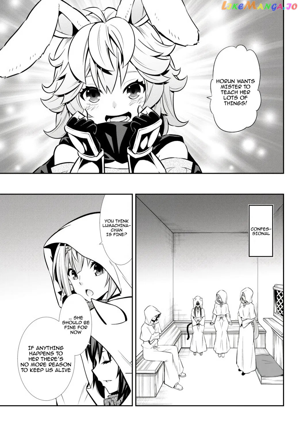 Isekai Maou to Shoukan Shoujo Dorei Majutsu chapter 68.1 - page 12
