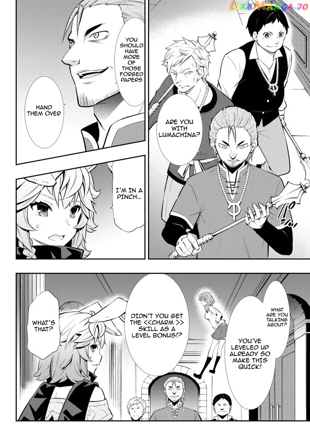 Isekai Maou to Shoukan Shoujo Dorei Majutsu chapter 68.1 - page 3