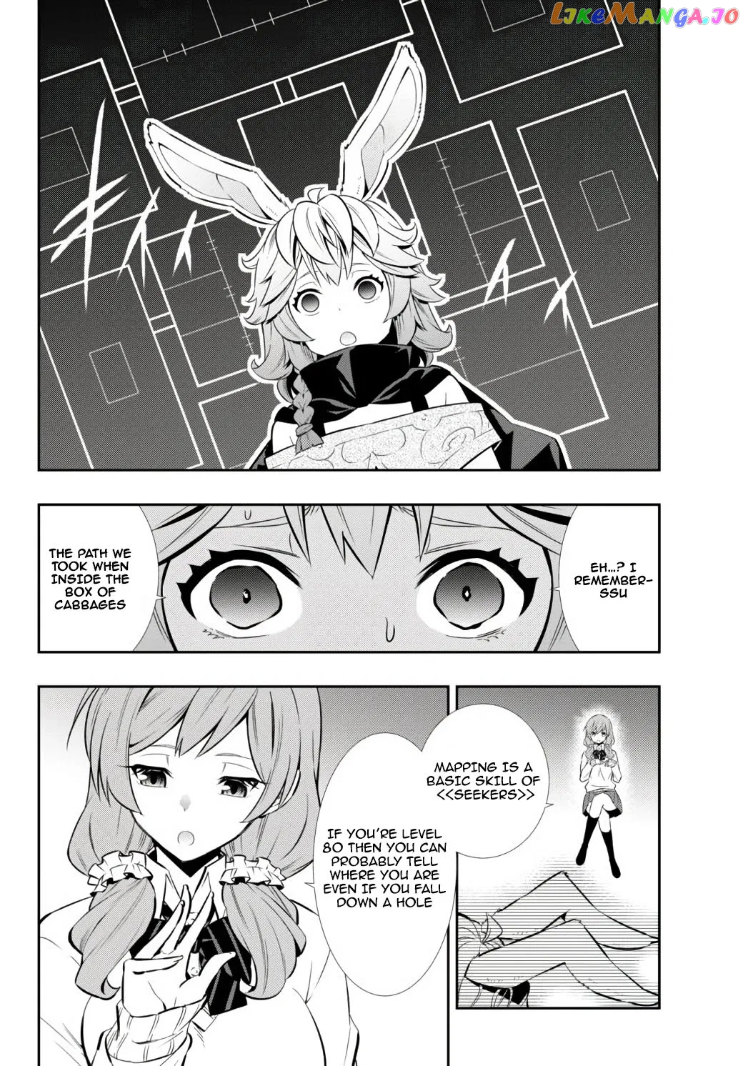Isekai Maou to Shoukan Shoujo Dorei Majutsu chapter 68.1 - page 9