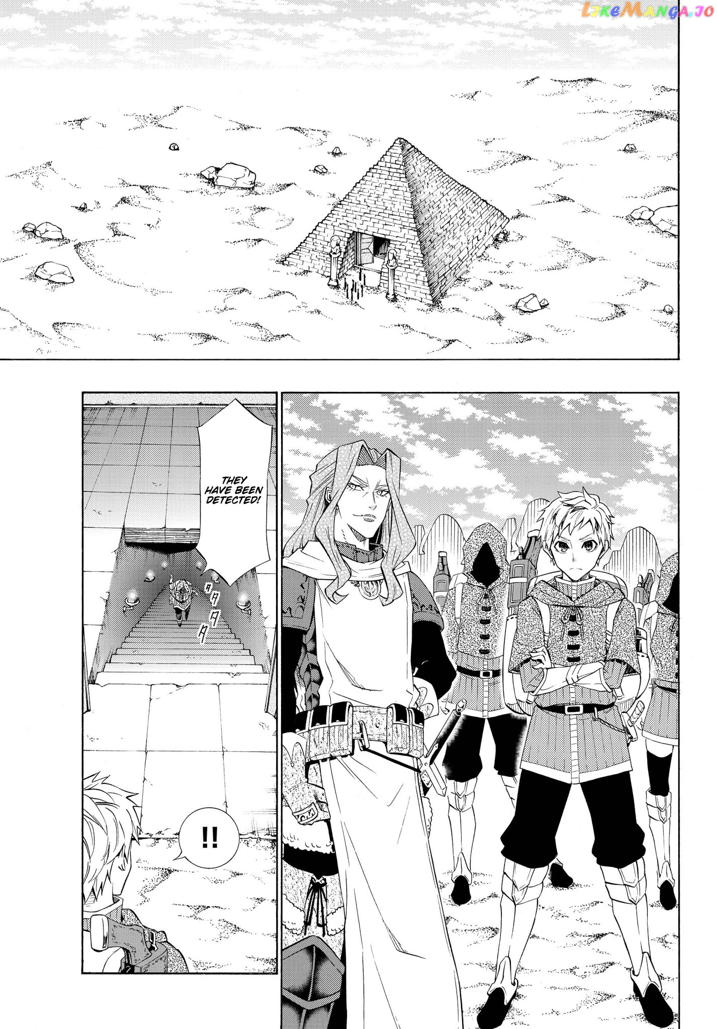 Isekai Maou to Shoukan Shoujo Dorei Majutsu chapter 54.1 - page 1