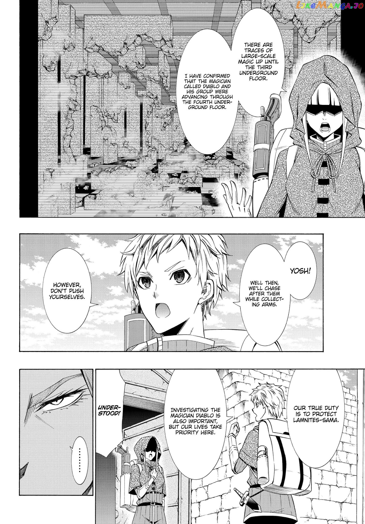 Isekai Maou to Shoukan Shoujo Dorei Majutsu chapter 54.1 - page 3