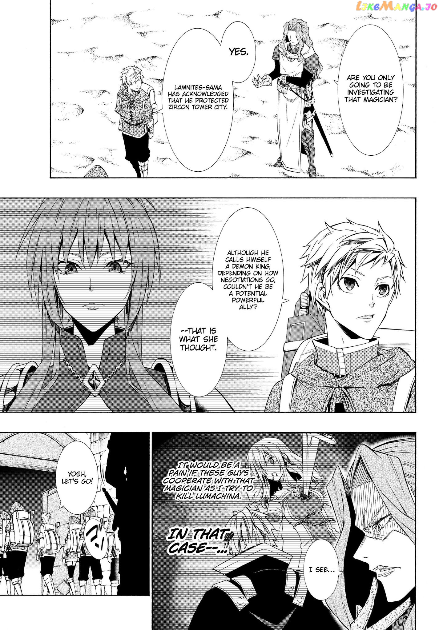 Isekai Maou to Shoukan Shoujo Dorei Majutsu chapter 54.1 - page 4