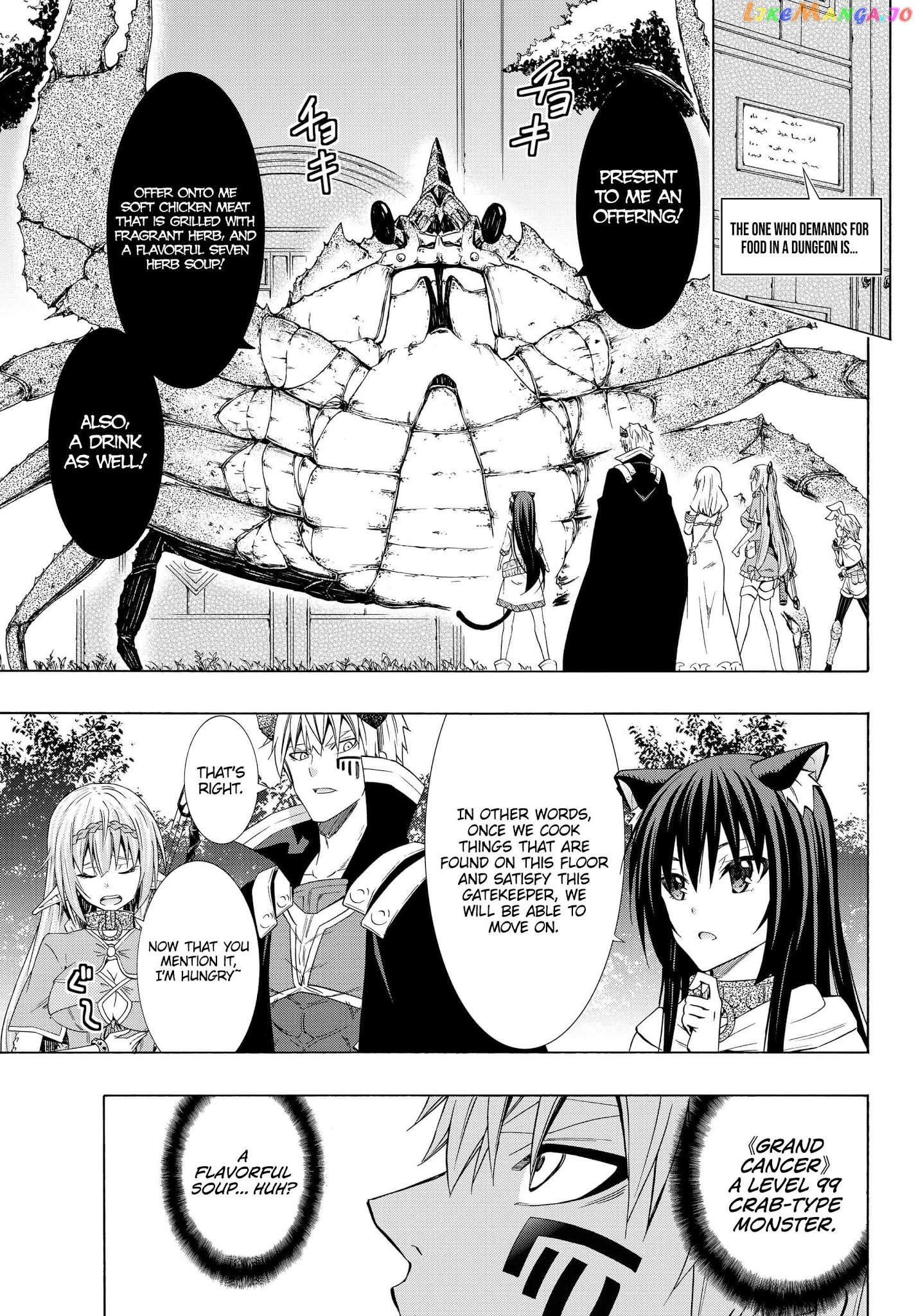 Isekai Maou to Shoukan Shoujo Dorei Majutsu chapter 54.1 - page 9