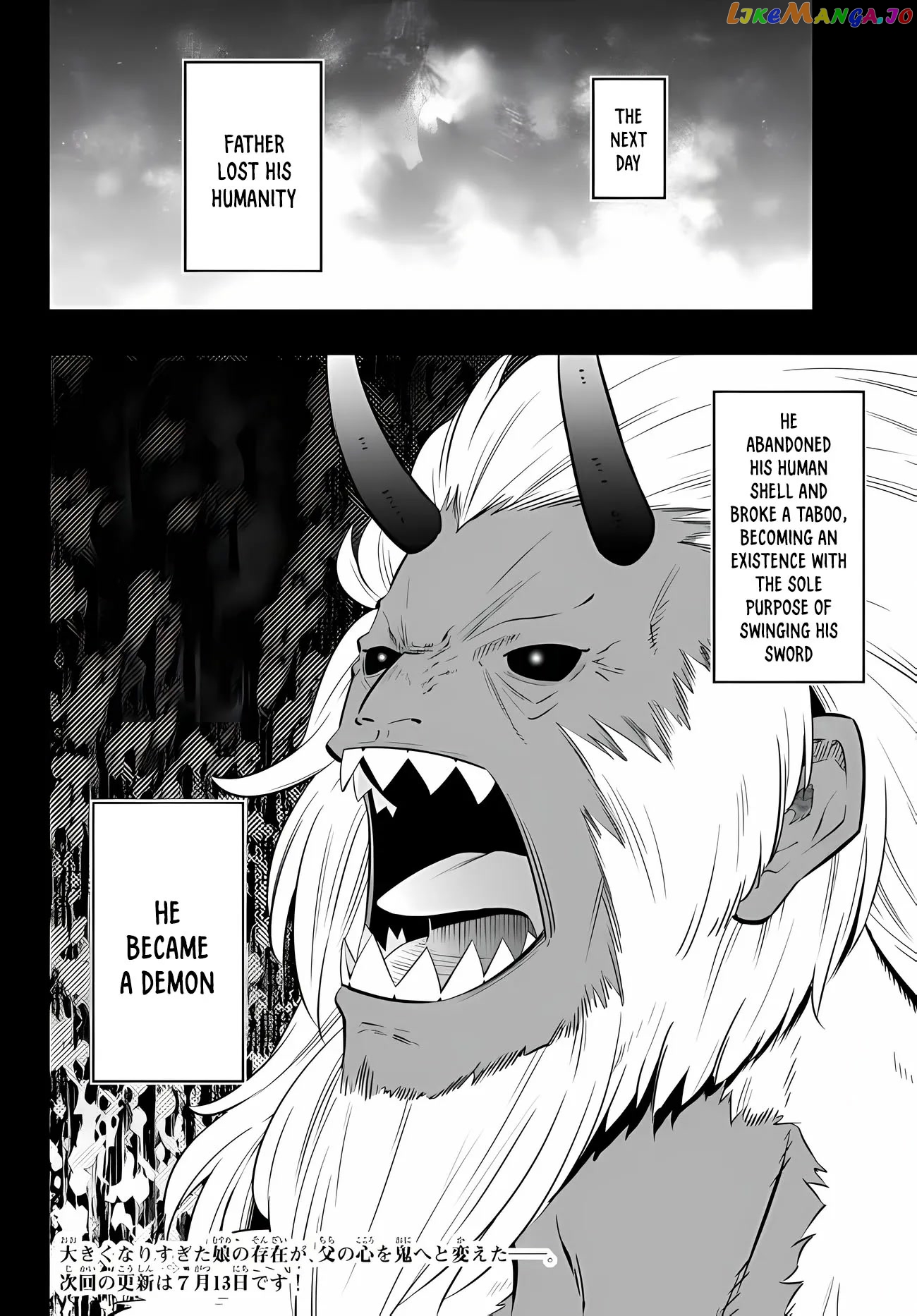 Isekai Maou to Shoukan Shoujo Dorei Majutsu chapter 91 - page 23