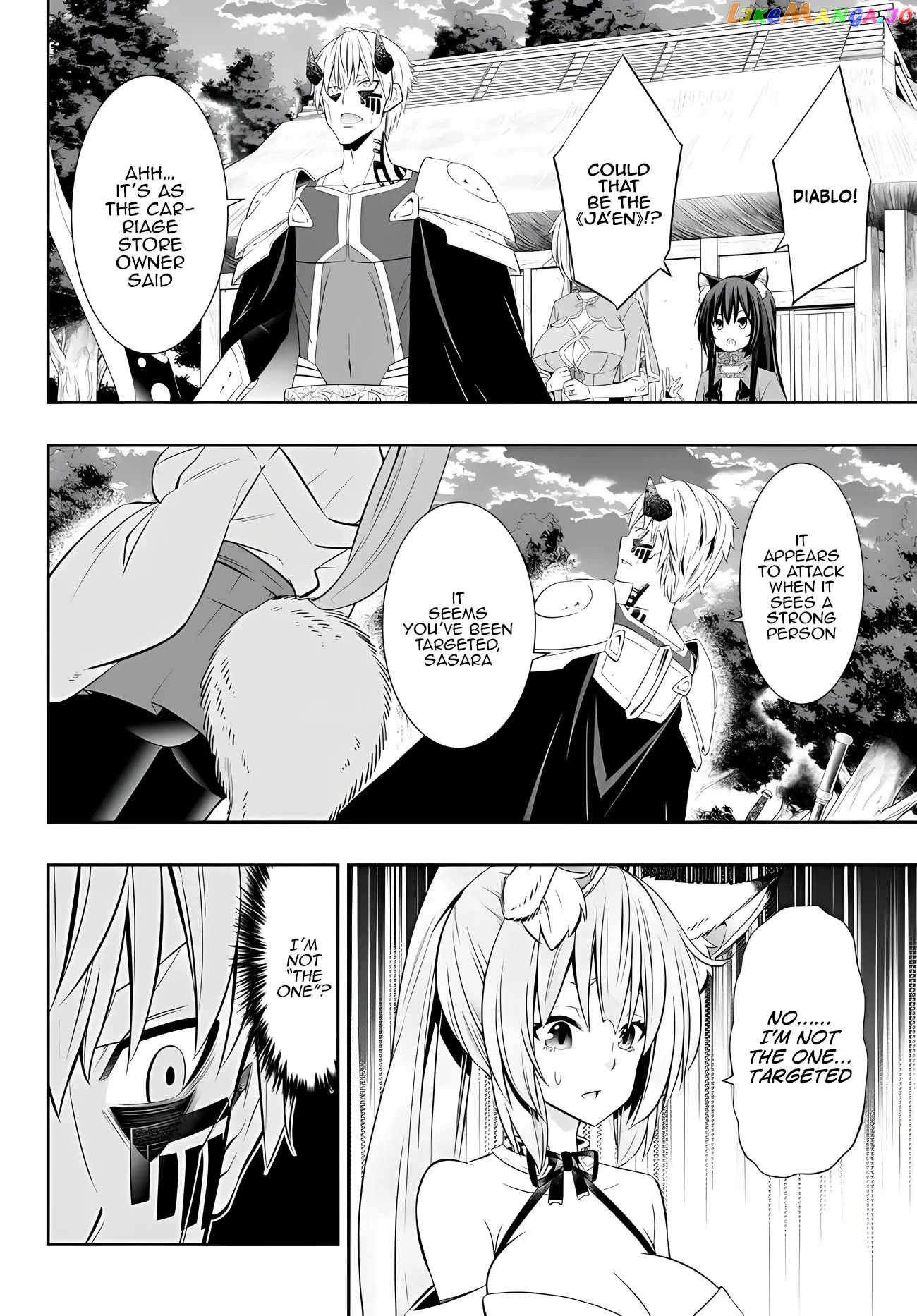 Isekai Maou to Shoukan Shoujo Dorei Majutsu chapter 91 - page 3