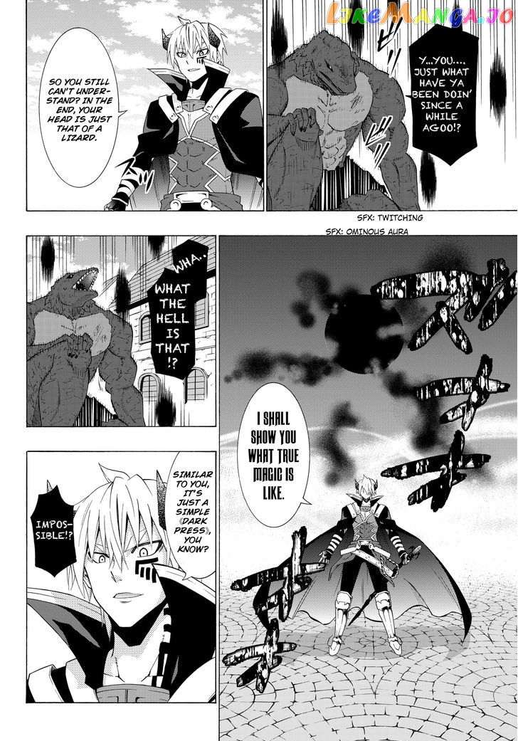 Isekai Maou to Shoukan Shoujo Dorei Majutsu chapter 12.1 - page 16