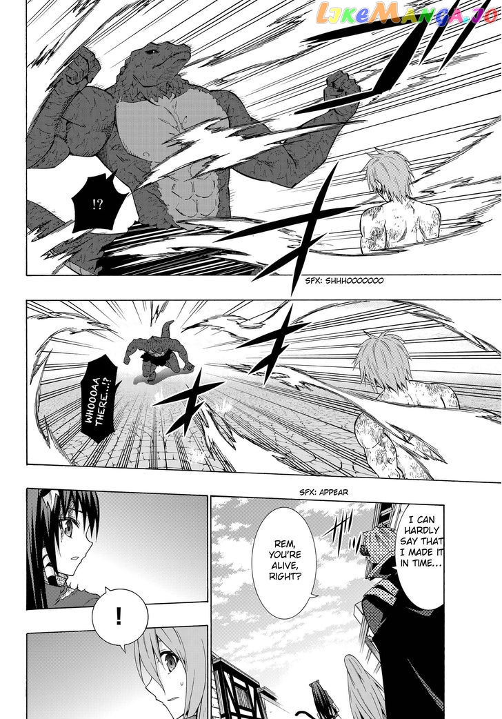 Isekai Maou to Shoukan Shoujo Dorei Majutsu chapter 12.1 - page 4
