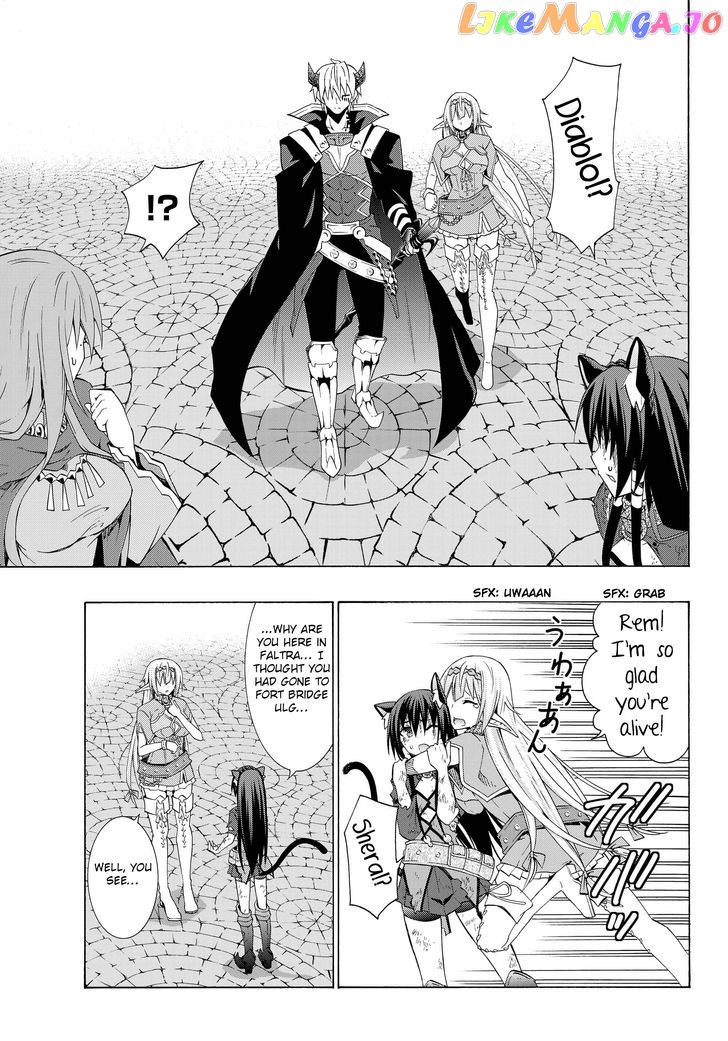 Isekai Maou to Shoukan Shoujo Dorei Majutsu chapter 12.1 - page 5
