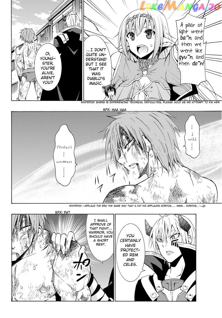 Isekai Maou to Shoukan Shoujo Dorei Majutsu chapter 12.1 - page 6