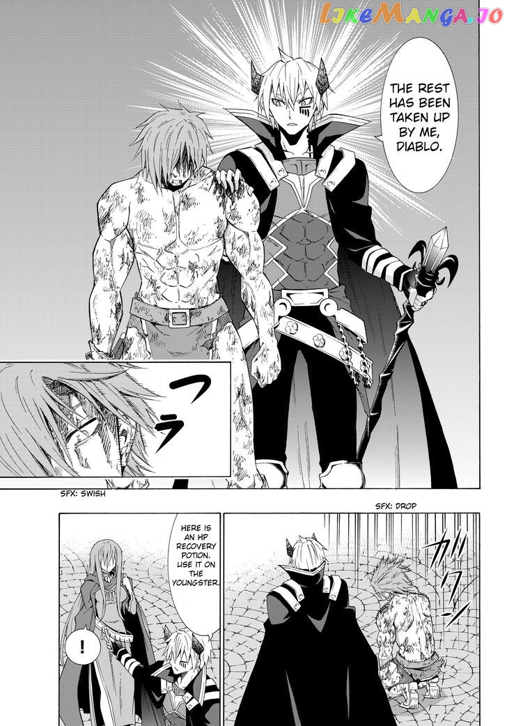 Isekai Maou to Shoukan Shoujo Dorei Majutsu chapter 12.1 - page 7