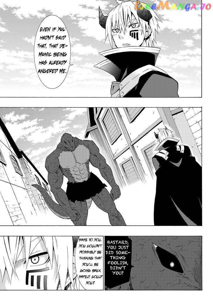 Isekai Maou to Shoukan Shoujo Dorei Majutsu chapter 12.1 - page 9