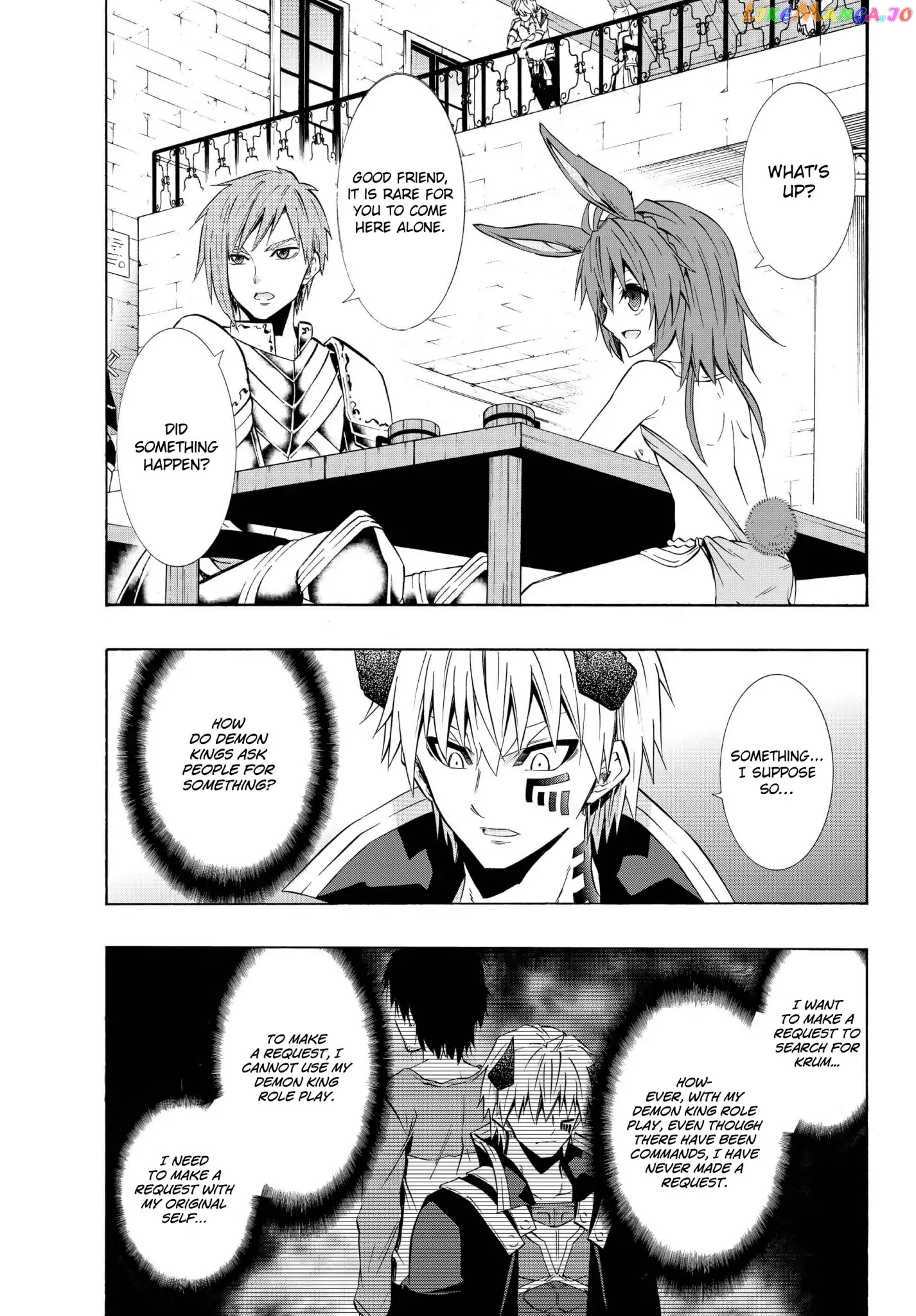 Isekai Maou to Shoukan Shoujo Dorei Majutsu chapter 32.1 - page 5