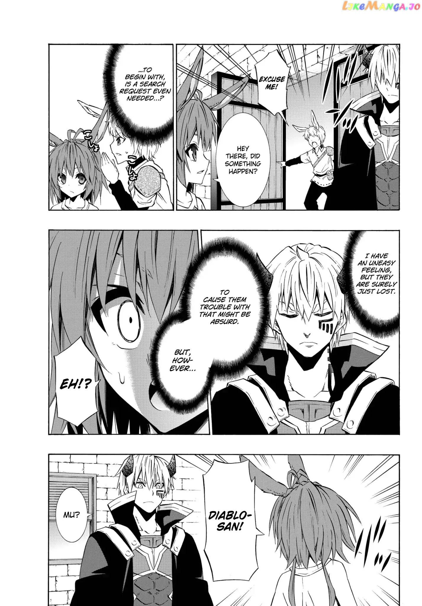Isekai Maou to Shoukan Shoujo Dorei Majutsu chapter 32.1 - page 7