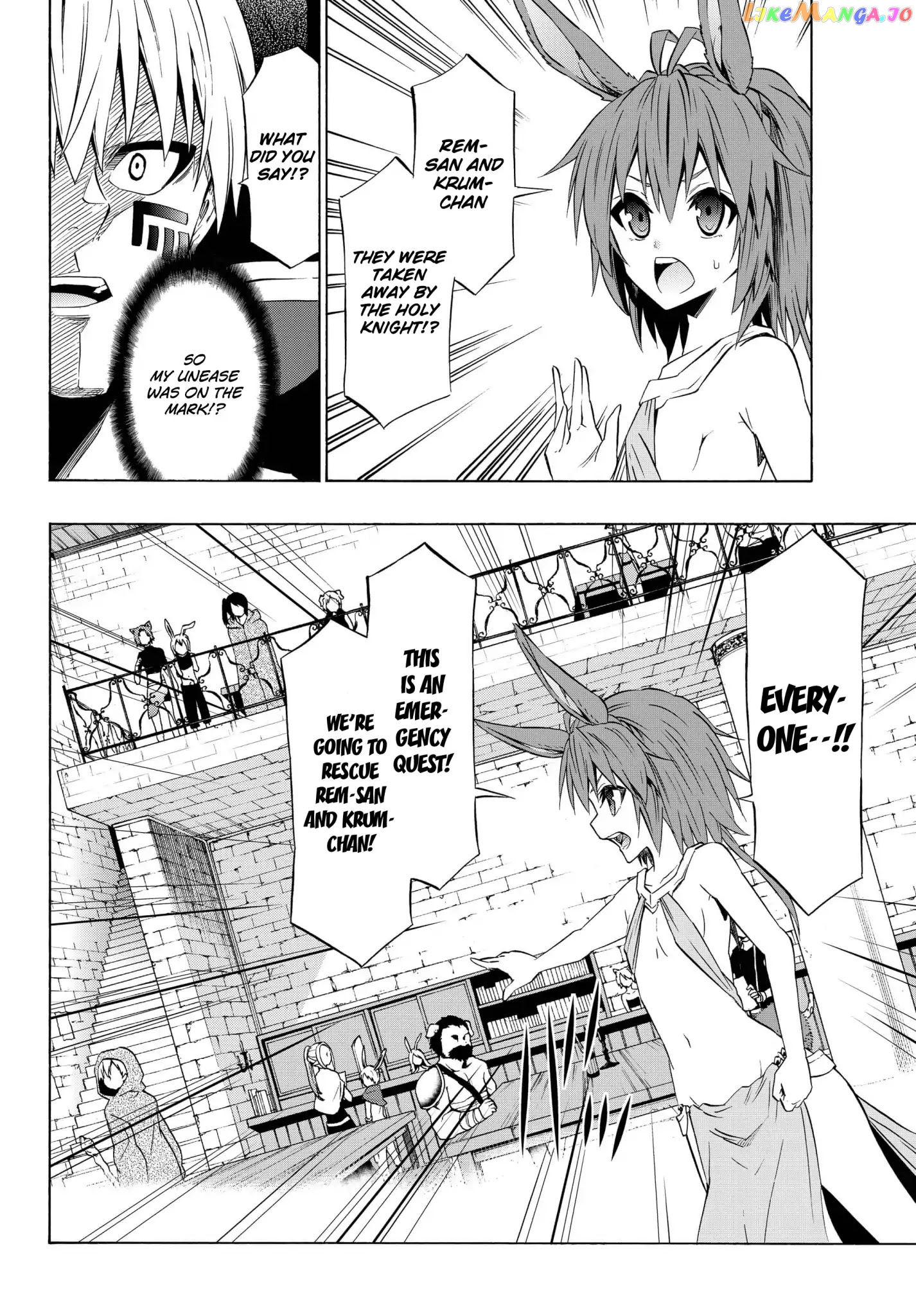 Isekai Maou to Shoukan Shoujo Dorei Majutsu chapter 32.1 - page 8