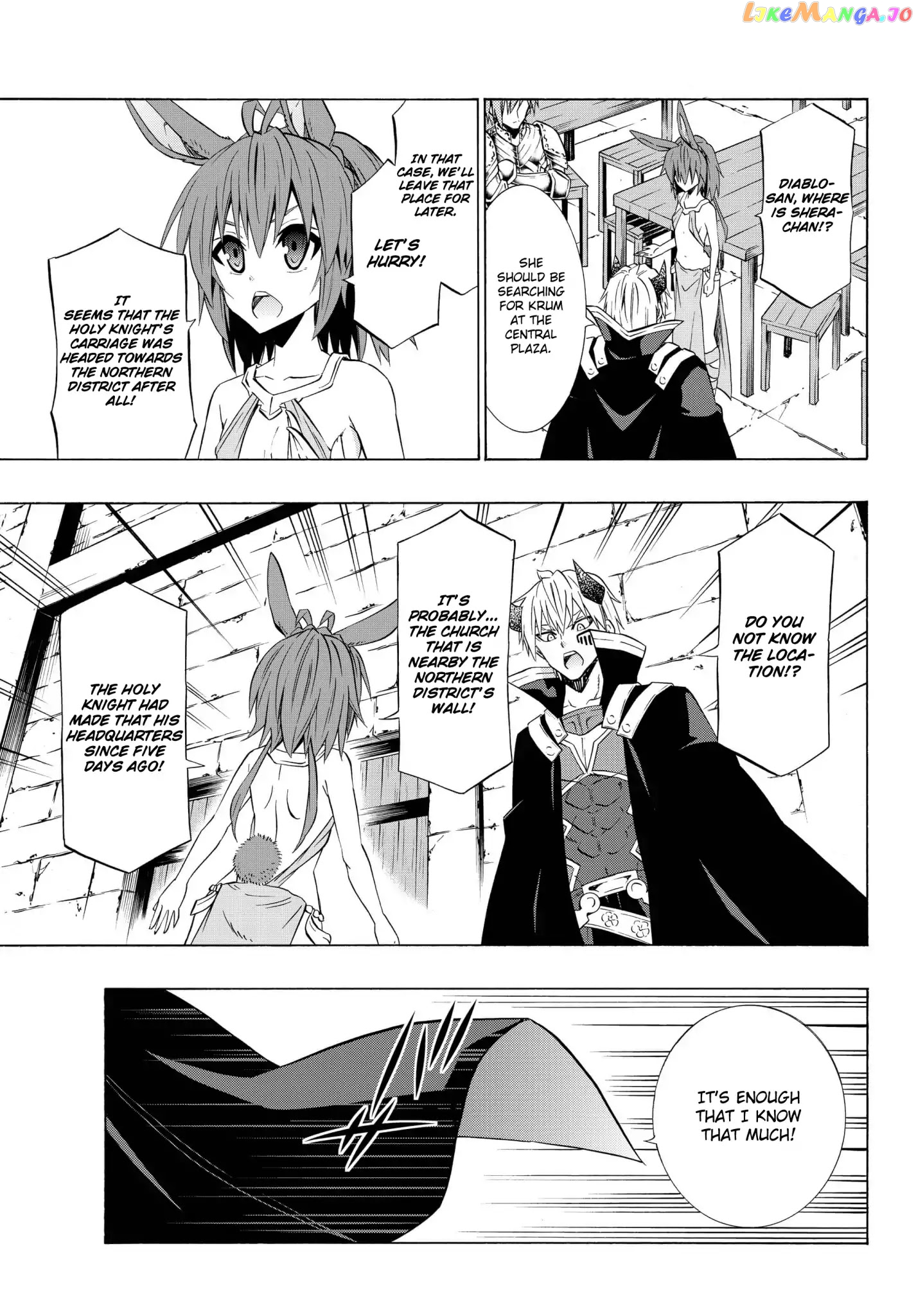 Isekai Maou to Shoukan Shoujo Dorei Majutsu chapter 32.1 - page 9