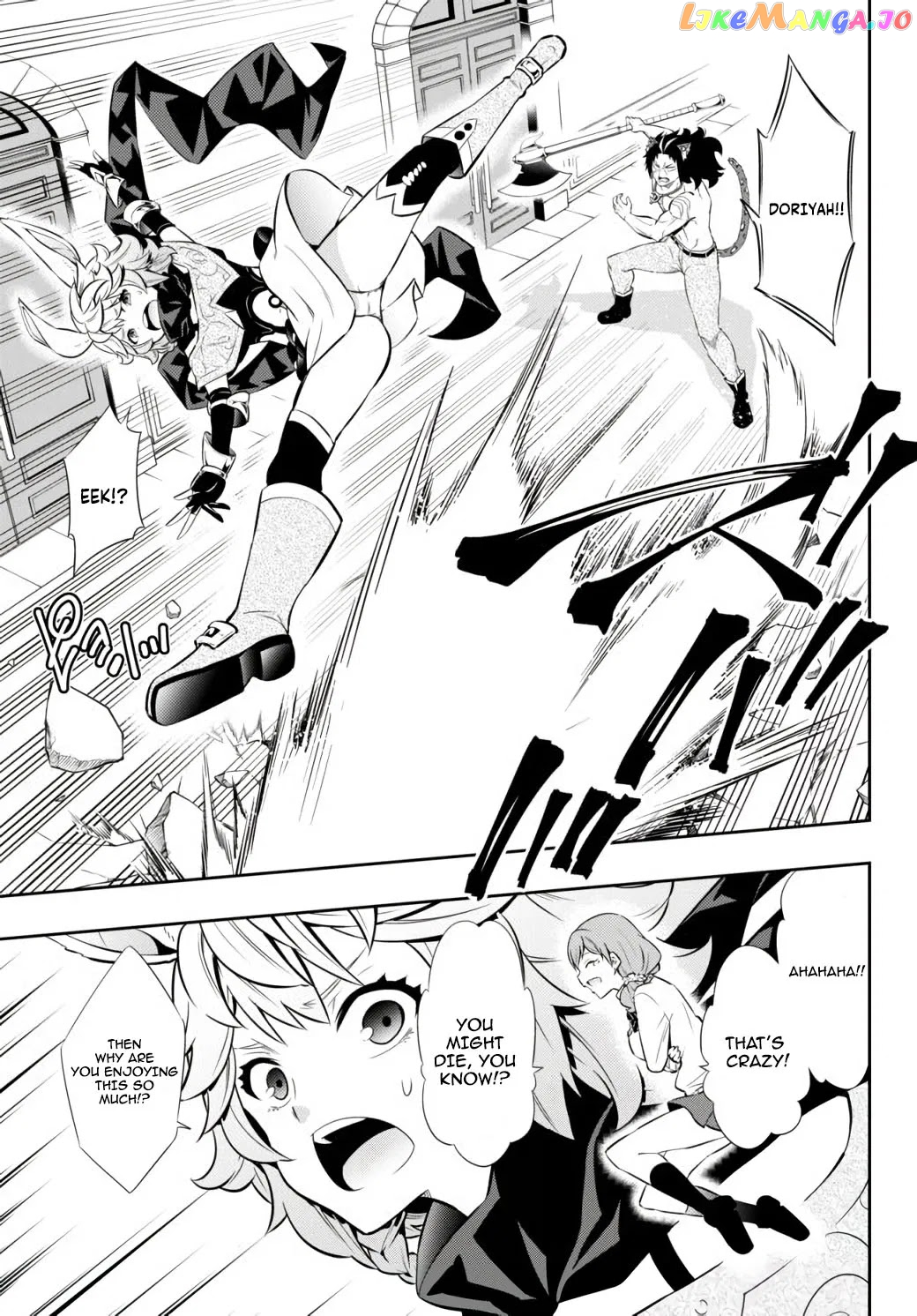 Isekai Maou to Shoukan Shoujo Dorei Majutsu chapter 68.2 - page 4