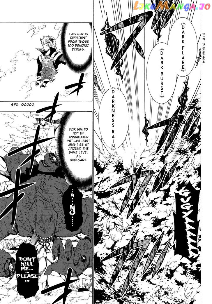 Isekai Maou to Shoukan Shoujo Dorei Majutsu chapter 12.2 - page 1