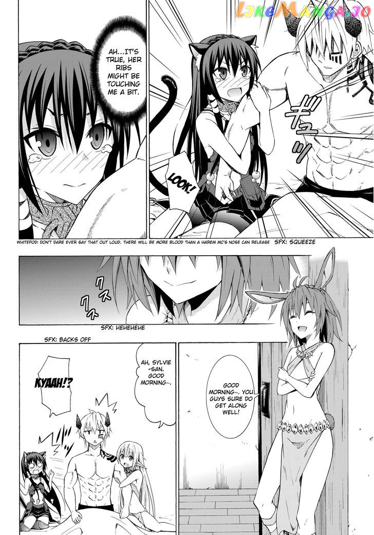 Isekai Maou to Shoukan Shoujo Dorei Majutsu chapter 12.2 - page 16