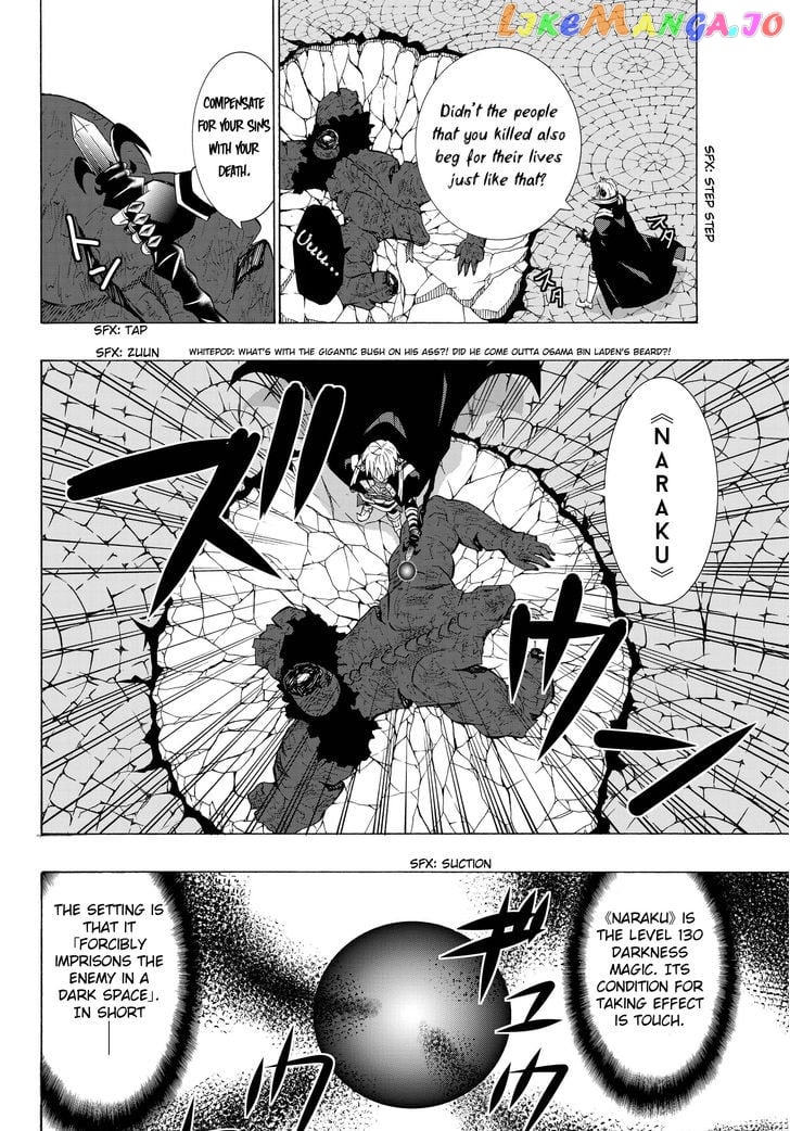 Isekai Maou to Shoukan Shoujo Dorei Majutsu chapter 12.2 - page 2