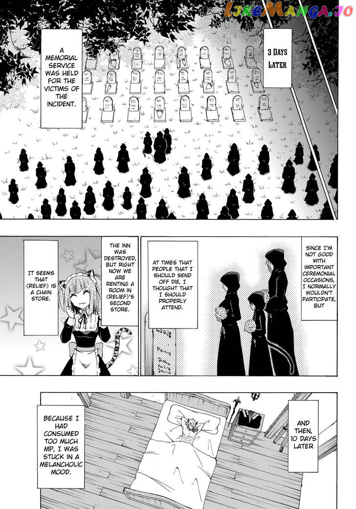 Isekai Maou to Shoukan Shoujo Dorei Majutsu chapter 12.2 - page 9