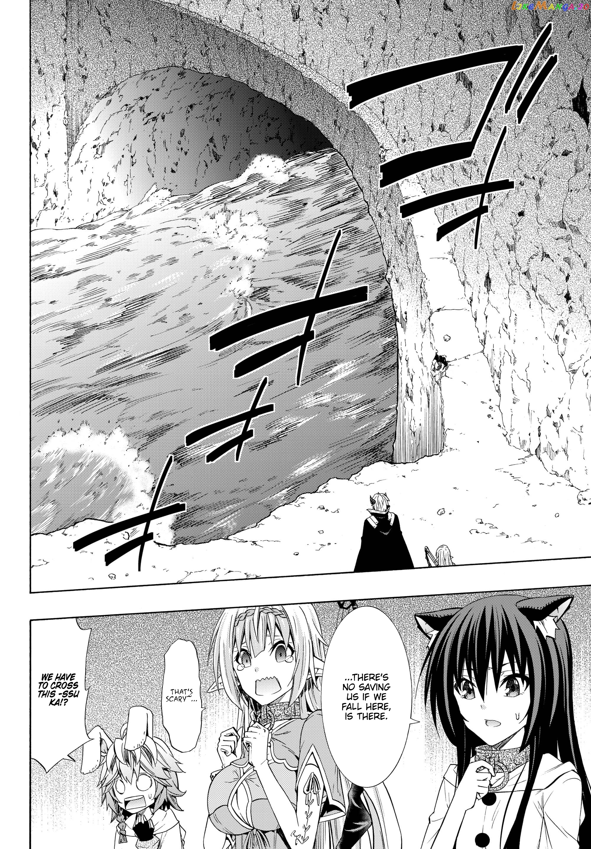 Isekai Maou to Shoukan Shoujo Dorei Majutsu chapter 54.2 - page 4