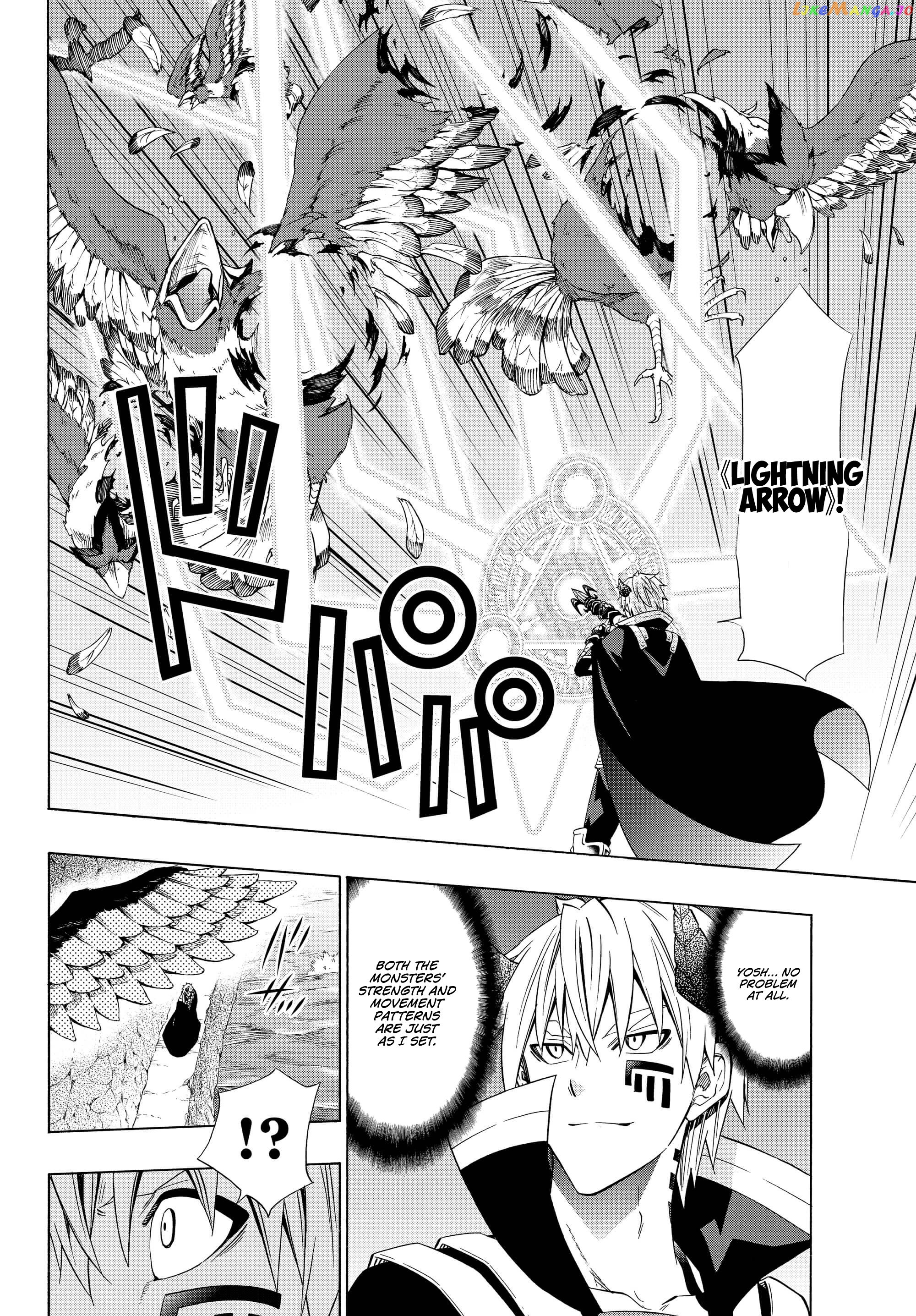 Isekai Maou to Shoukan Shoujo Dorei Majutsu chapter 54.2 - page 8