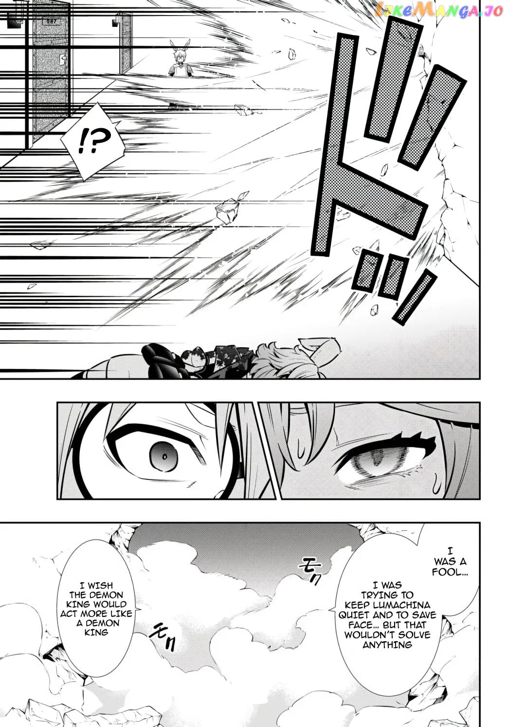 Isekai Maou to Shoukan Shoujo Dorei Majutsu chapter 69.1 - page 10