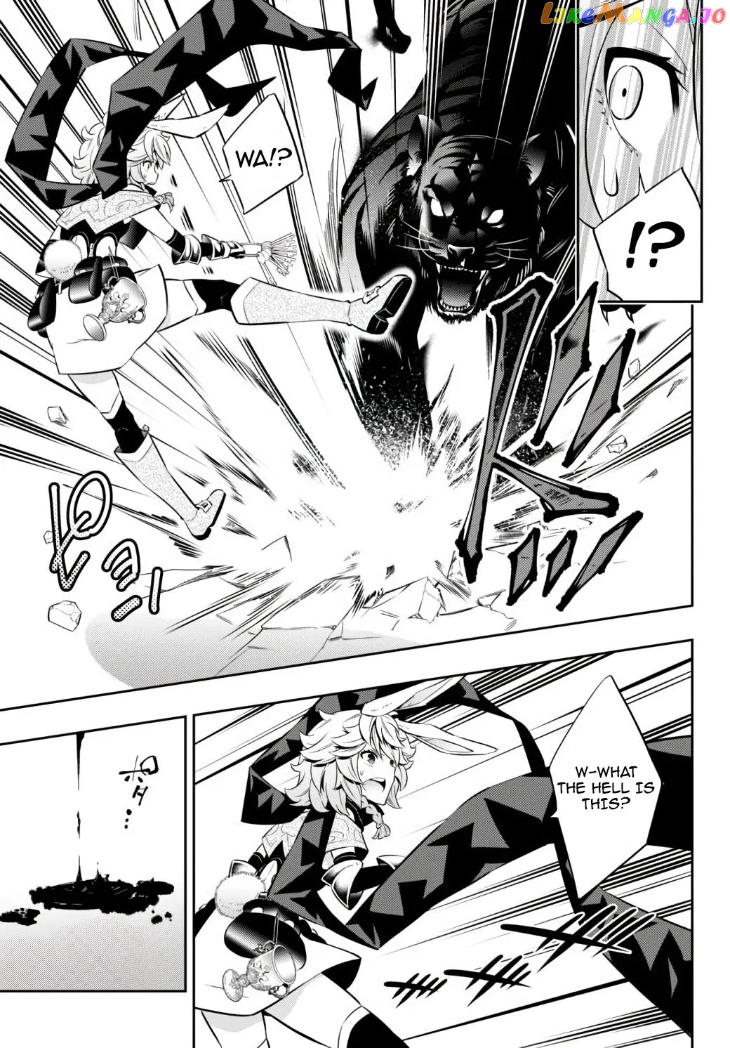 Isekai Maou to Shoukan Shoujo Dorei Majutsu chapter 69.1 - page 6