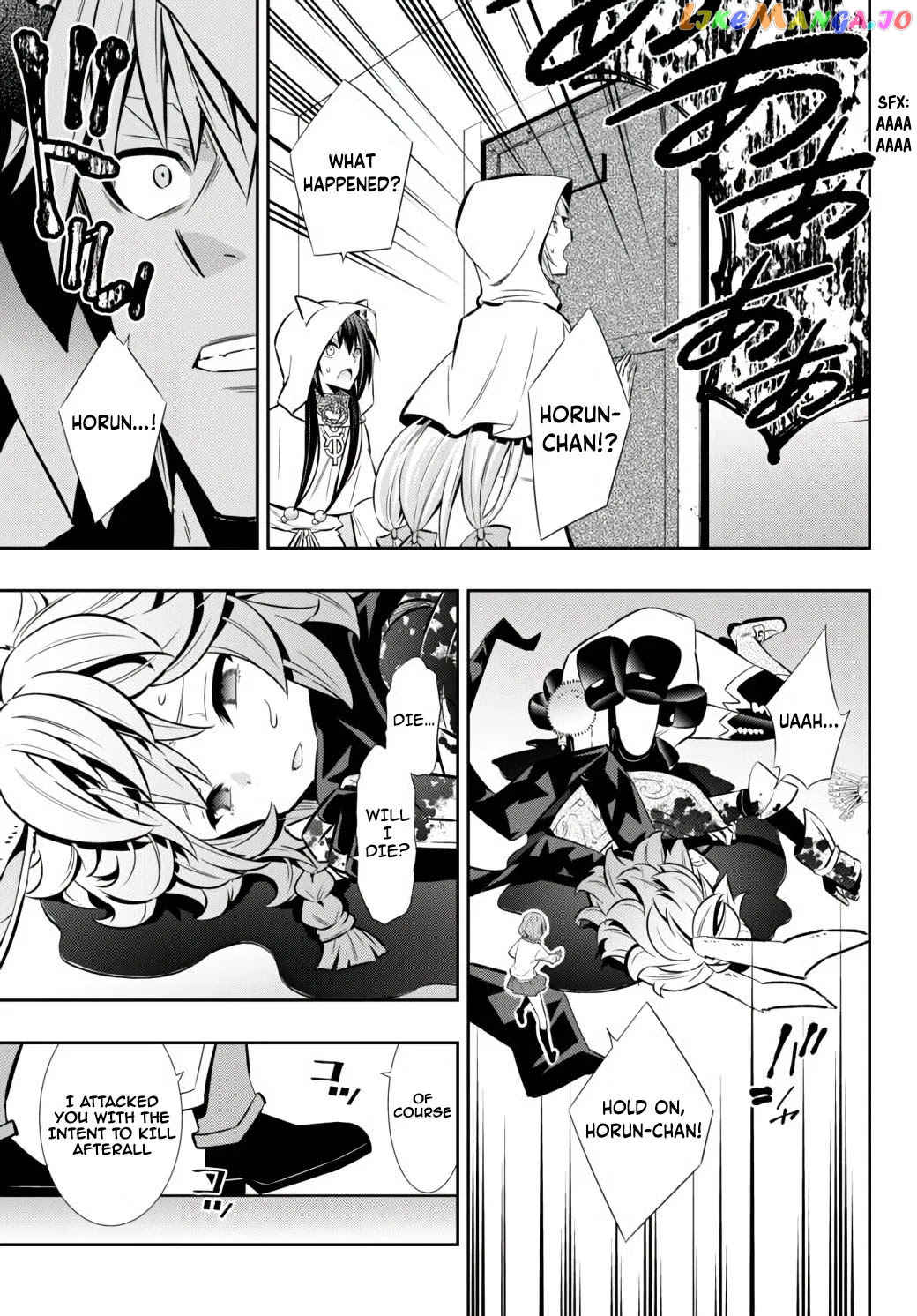 Isekai Maou to Shoukan Shoujo Dorei Majutsu chapter 69.1 - page 8